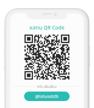 Privacy Policy Terms of Service 629/1 ถนนนวมินทร์ แขวงนวลจันทร์ เขต